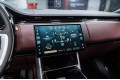 Land Rover Range Rover P530 - 2026