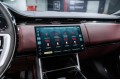 Land Rover Range Rover P530 - 2026
