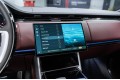 Land Rover Range Rover P530 - 2026