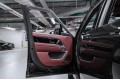 Land Rover Range Rover P530 - 2026