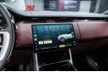 Land Rover Range Rover P530 - 2026