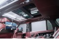 Land Rover Range Rover P530 - 2026