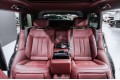 Land Rover Range Rover P530 - 2026