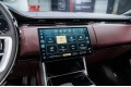 Land Rover Range Rover P530 - 2026