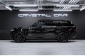 Land Rover Range Rover P530 - 2026