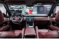 Land Rover Range Rover V — 2026
