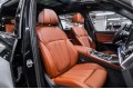 BMW X7 40d - 2026