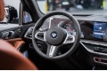 BMW X7 40d - 2026