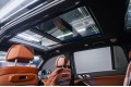 BMW X7 40d - 2026