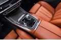 BMW X7 40d - 2026