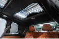 BMW X7 40d - 2026