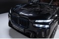 BMW X7 40d - 2026