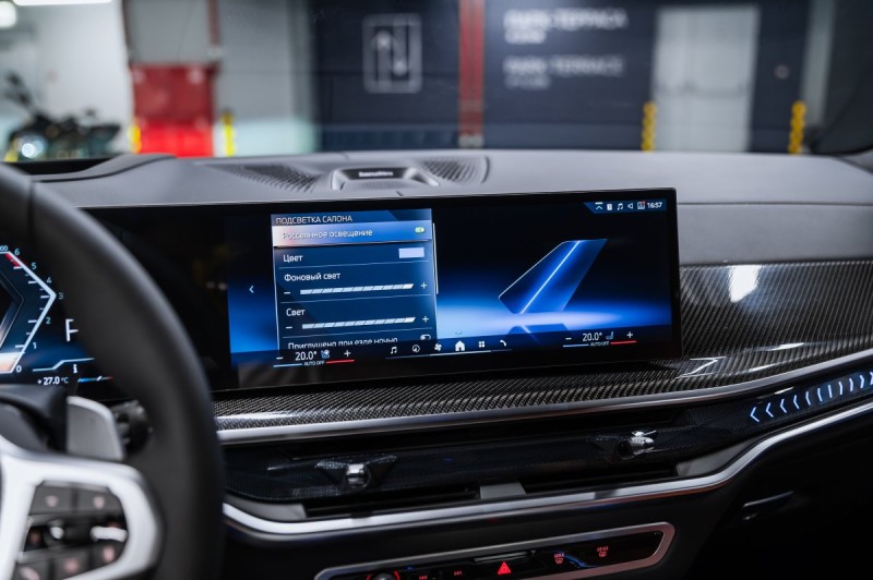 BMW X7 40d - 2026
