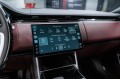 Land Rover Range Rover V — 2026
