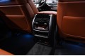 BMW X7 40d - 2026