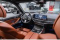 BMW X7 40d - 2026