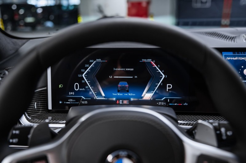 BMW X7 40d - 2026