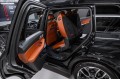 BMW X7 40d - 2026