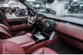 Land Rover Range Rover V — 2026