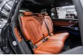 BMW X7 40d - 2026