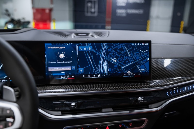 BMW X7 40d - 2026