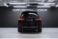 BMW X7 40d - 2026