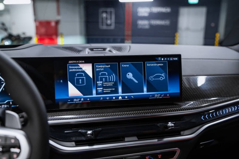 BMW X7 40d - 2026