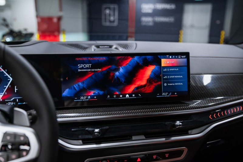 BMW X7 40d - 2026