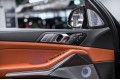 BMW X7 40d - 2026