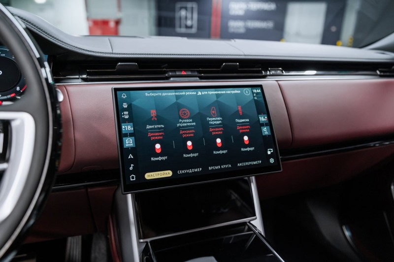 Land Rover Range Rover V — 2026