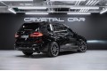 BMW X7 40d - 2026