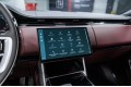Land Rover Range Rover V — 2026