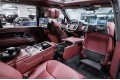Land Rover Range Rover V — 2026
