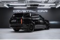Land Rover Range Rover V — 2026