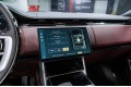 Land Rover Range Rover V — 2026