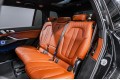 BMW X7 40d - 2026