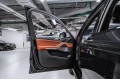BMW X7 40d - 2026
