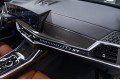 BMW X7 40d - 2026
