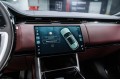 Land Rover Range Rover V — 2026