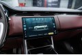 Land Rover Range Rover V — 2026