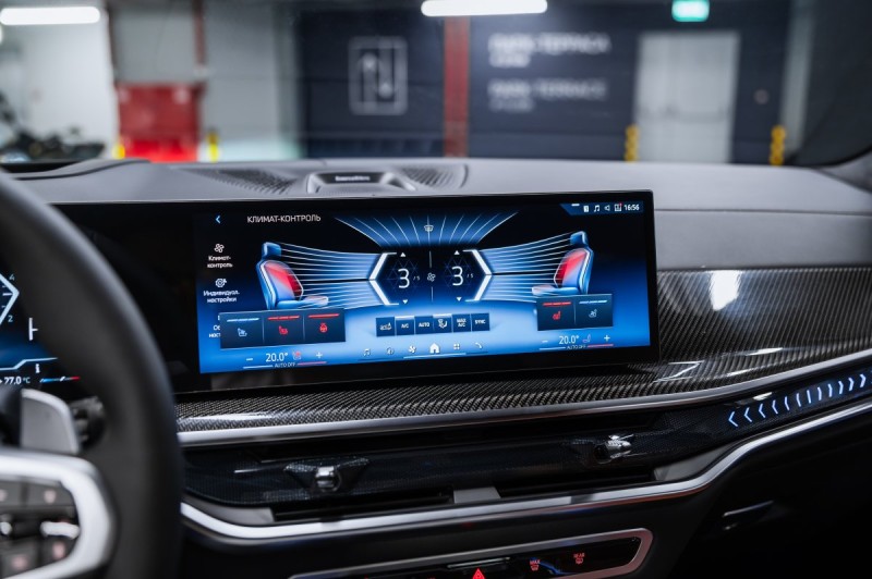 BMW X7 40d - 2026