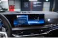 BMW X7 40d - 2026