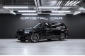 BMW X7 40d - 2026