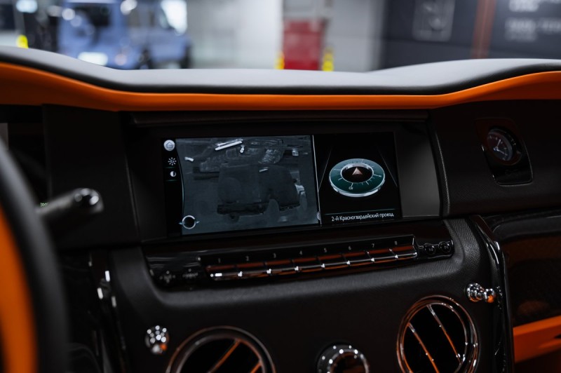 Rolls-Royce Cullinan I — 2023