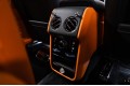 Rolls-Royce Cullinan I — 2023