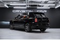 Rolls-Royce Cullinan I — 2023