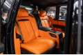 Rolls-Royce Cullinan I — 2023