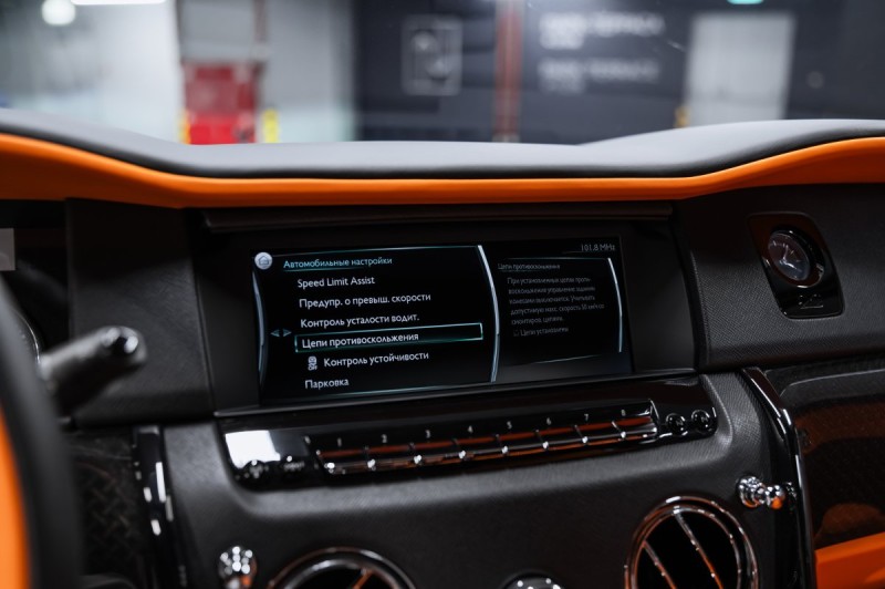 Rolls-Royce Cullinan I — 2023