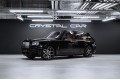 Rolls-Royce Cullinan I — 2023