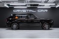 Rolls-Royce Cullinan I — 2023